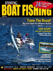 June Fishing World Back Cover